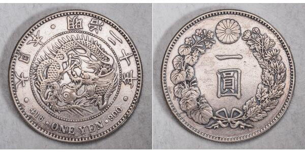 1 Yen 大日本帝国 (1868 - 1947) 銀 明治天皇 (1852 - 1912)