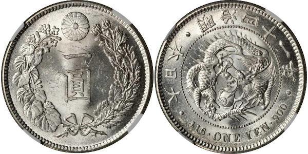 1 Yen 大日本帝国 (1868 - 1947) 銀 明治天皇 (1852 - 1912)