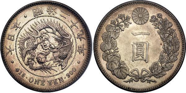 1 Yen 大日本帝国 (1868 - 1947) 銀 明治天皇 (1852 - 1912)