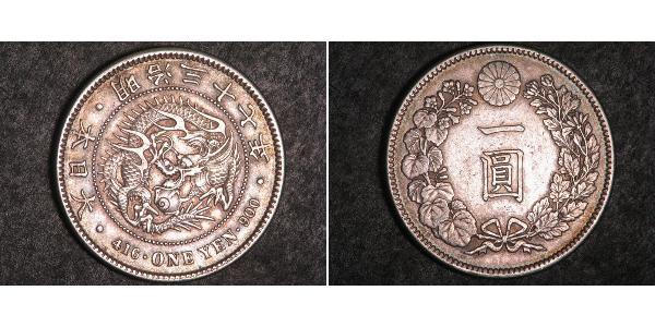 1 Yen 大日本帝国 (1868 - 1947) 銀 明治天皇 (1852 - 1912)