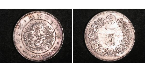 1 Yen 大日本帝国 (1868 - 1947) 銀 明治天皇 (1852 - 1912)