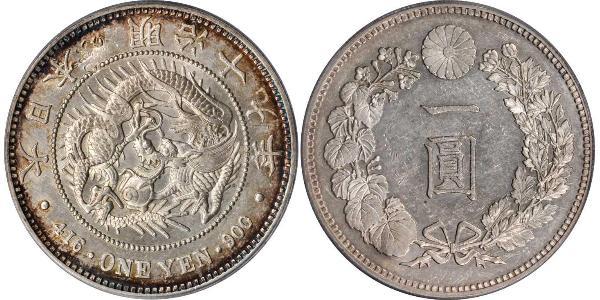1 Yen 大日本帝国 (1868 - 1947) 銀 明治天皇 (1852 - 1912)