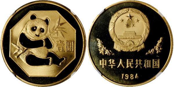 1 Yuan China Gold 