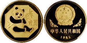 1 Yuan Volksrepublik China Gold 