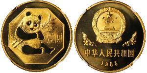 1 Yuan Cina Oro 