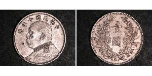 1 Yuan / 1 Dollar Chine Argent Yuan Shikai (1859 - 1916)