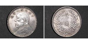 1 Yuan / 1 Dollar Chine Argent Yuan Shikai (1859 - 1916)