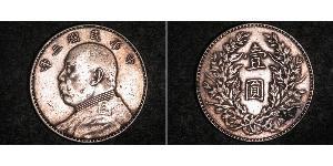 1 Yuan / 1 Dollar Chine Argent Yuan Shikai (1859 - 1916)