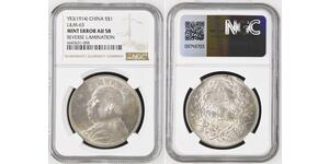 1 Yuan / 1 Dollar Chine Argent Yuan Shikai (1859 - 1916)