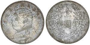 1 Yuan / 1 Dollar Chine Argent Yuan Shikai (1859 - 1916)