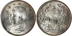 1 Yuan / 1 Dollar Chine Argent Yuan Shikai (1859 - 1916)