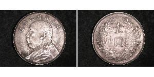 1 Yuan / 1 Dollar Chine Argent Yuan Shikai (1859 - 1916)