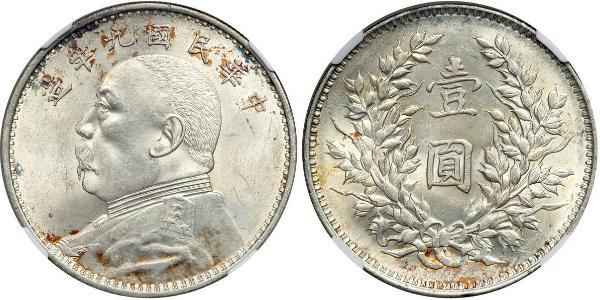1 Yuan / 1 Dollar Chine Argent Yuan Shikai (1859 - 1916)
