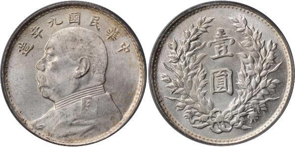 1 Yuan / 1 Dollar Chine Argent Yuan Shikai (1859 - 1916)