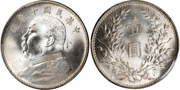 1 Yuan / 1 Dollar Chine Argent Yuan Shikai (1859 - 1916)