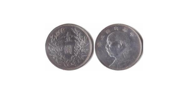 1 Yuan / 1 Dollar Chine Argent Yuan Shikai (1859 - 1916)