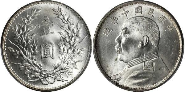 1 Yuan / 1 Dollar Chine Argent Yuan Shikai (1859 - 1916)