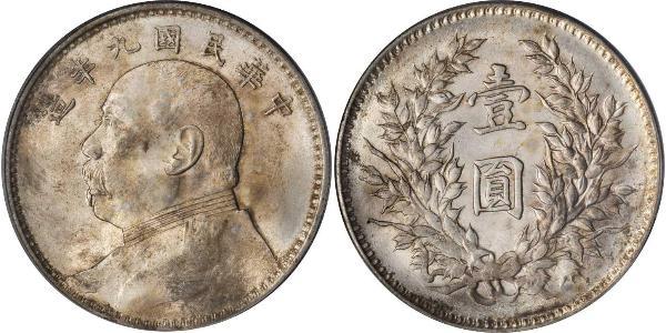 1 Yuan / 1 Dollar Chine Argent Yuan Shikai (1859 - 1916)