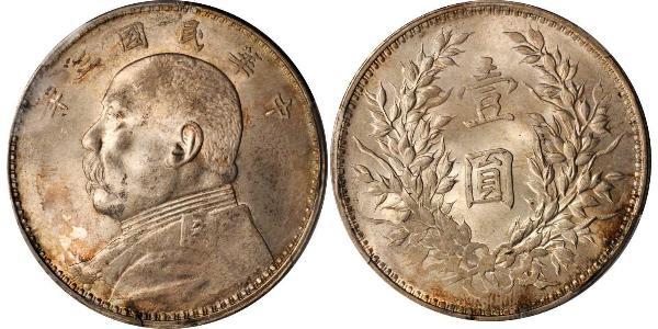 1 Yuan / 1 Dollar Chine Argent Yuan Shikai (1859 - 1916)