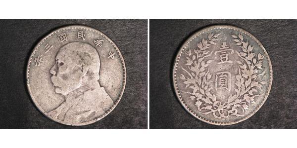 1 Yuan / 1 Dollar Chine Argent Yuan Shikai (1859 - 1916)