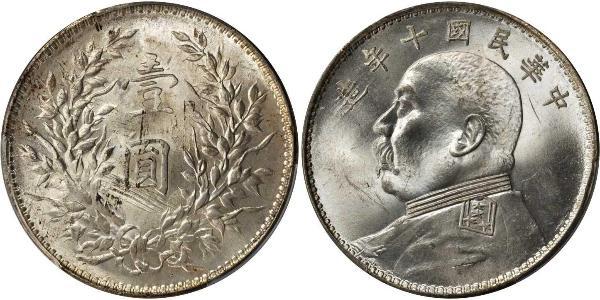 1 Yuan / 1 Dollar Chine Argent Yuan Shikai (1859 - 1916)