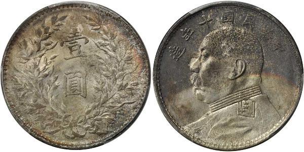 1 Yuan / 1 Dollar Chine Argent Yuan Shikai (1859 - 1916)