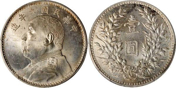1 Yuan / 1 Dollar Chine Argent Yuan Shikai (1859 - 1916)