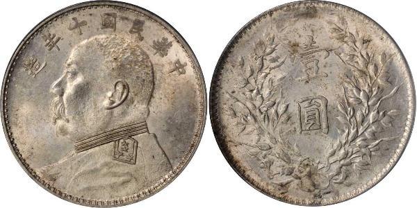 1 Yuan / 1 Dollar Chine Argent Yuan Shikai (1859 - 1916)