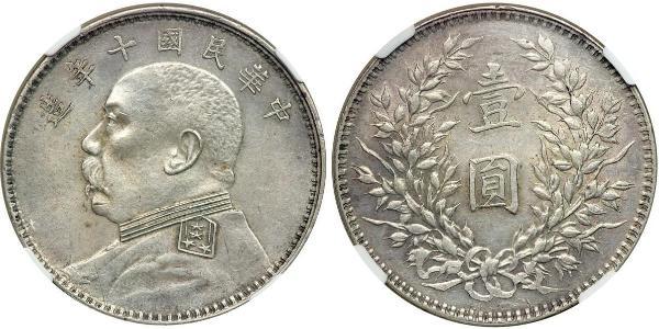 1 Yuan / 1 Dollar Chine Argent Yuan Shikai (1859 - 1916)