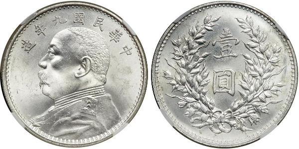 1 Yuan / 1 Dollar Chine Argent Yuan Shikai (1859 - 1916)