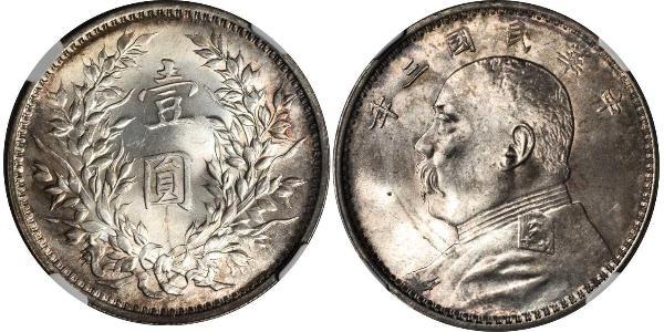 1 Yuan / 1 Dollar Chine Argent Yuan Shikai (1859 - 1916)