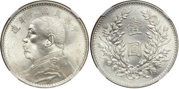 1 Yuan / 1 Dollar Chine Argent Yuan Shikai (1859 - 1916)