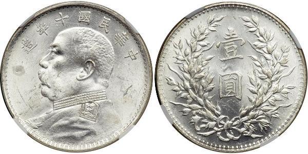 1 Yuan / 1 Dollar Chine Argent Yuan Shikai (1859 - 1916)