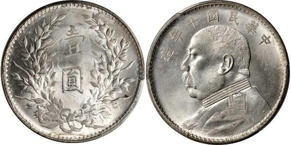 1 Yuan / 1 Dollar Chine Argent Yuan Shikai (1859 - 1916)