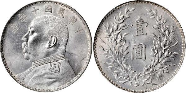 1 Yuan / 1 Dollar Chine Argent Yuan Shikai (1859 - 1916)