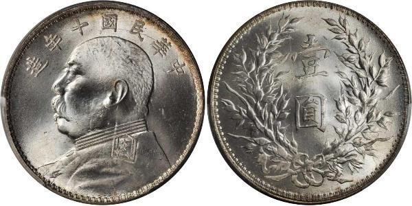 1 Yuan / 1 Dollar Chine Argent Yuan Shikai (1859 - 1916)