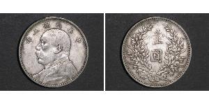 1 Yuan / 1 Dollar Volksrepublik China Silber Yuan Shikai (1859 - 1916)