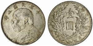 1 Yuan / 1 Dollar Volksrepublik China Silber Yuan Shikai (1859 - 1916)