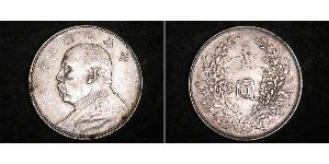 1 Yuan / 1 Dollar Volksrepublik China Silber Yuan Shikai (1859 - 1916)