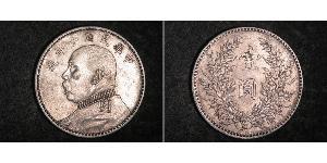 1 Yuan / 1 Dollar Volksrepublik China Silber Yuan Shikai (1859 - 1916)