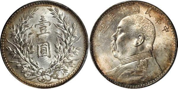 1 Yuan / 1 Dollar Volksrepublik China Silber Yuan Shikai (1859 - 1916)