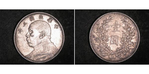 1 Yuan / 1 Dollar Volksrepublik China Silber Yuan Shikai (1859 - 1916)