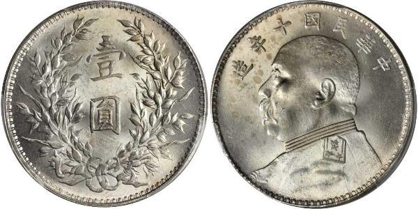 1 Yuan / 1 Dollar Volksrepublik China Silber Yuan Shikai (1859 - 1916)