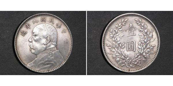 1 Yuan / 1 Dollar Volksrepublik China Silber Yuan Shikai (1859 - 1916)