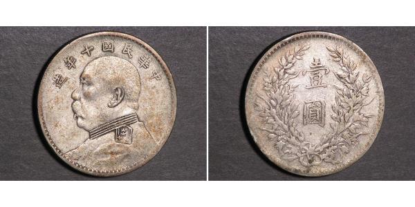 1 Yuan / 1 Dollar Volksrepublik China Silber Yuan Shikai (1859 - 1916)