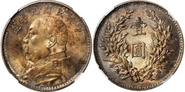 1 Yuan / 1 Dollar Volksrepublik China Silber Yuan Shikai (1859 - 1916)