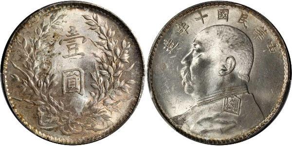 1 Yuan / 1 Dollar Volksrepublik China Silber Yuan Shikai (1859 - 1916)