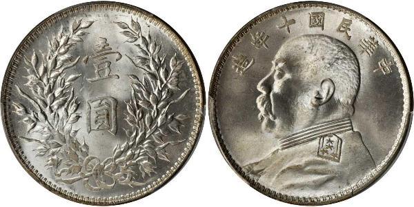 1 Yuan / 1 Dollar Volksrepublik China Silber Yuan Shikai (1859 - 1916)
