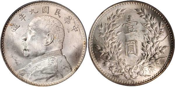 1 Yuan / 1 Dollar Volksrepublik China Silber Yuan Shikai (1859 - 1916)