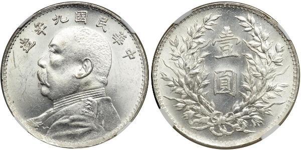 1 Yuan / 1 Dollar Volksrepublik China Silber Yuan Shikai (1859 - 1916)